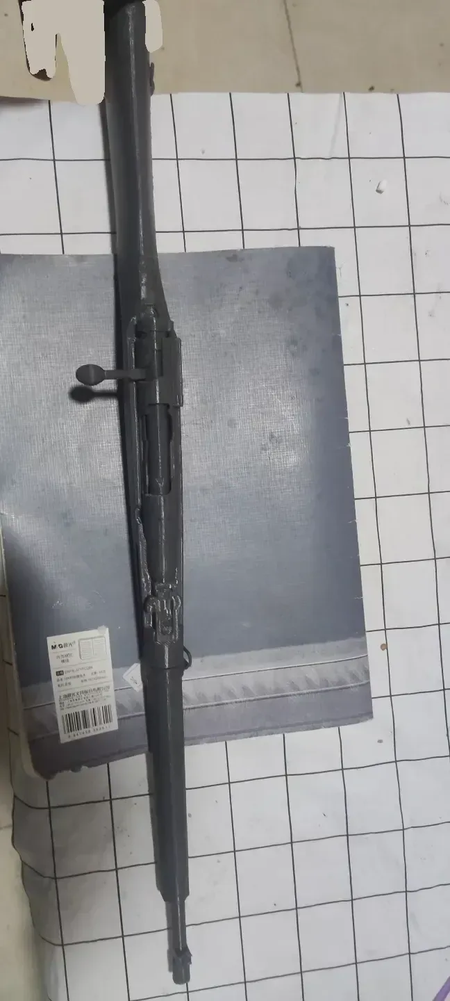 Fusil tipo 38, vista 2
