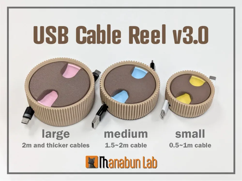 Carrete de cable USB v3.0 /Organizador/almacenamiento/viaje, vista 1