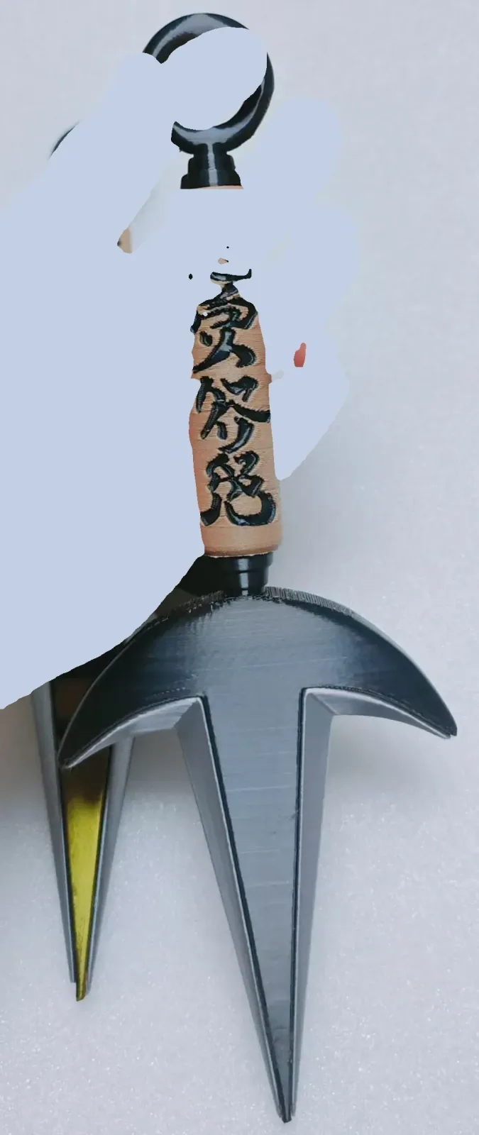 (No se necesita AMS) Ninja Love Sword - Raijin Kunai volador de cuarta generación, vista 3