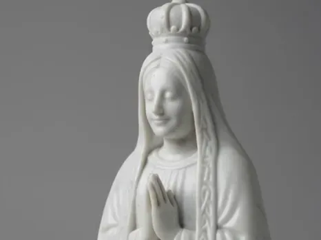 pila de agua bendita de Nuestra Señora de Aparecida, vista 1