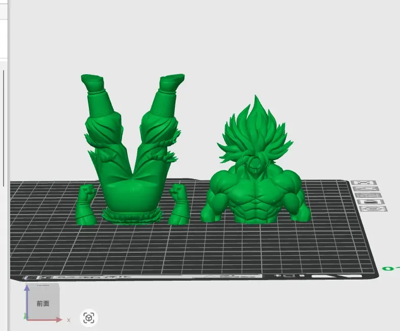 Súper Saiyajin, vista 3