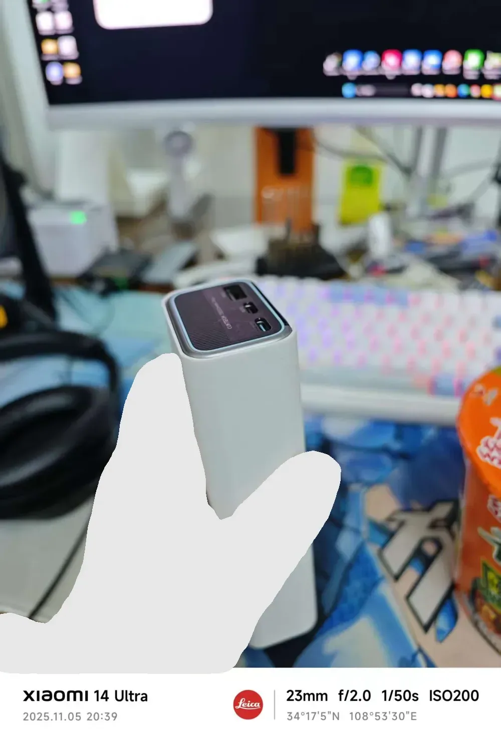 Cuktech 10plus súper delgado, vista 2