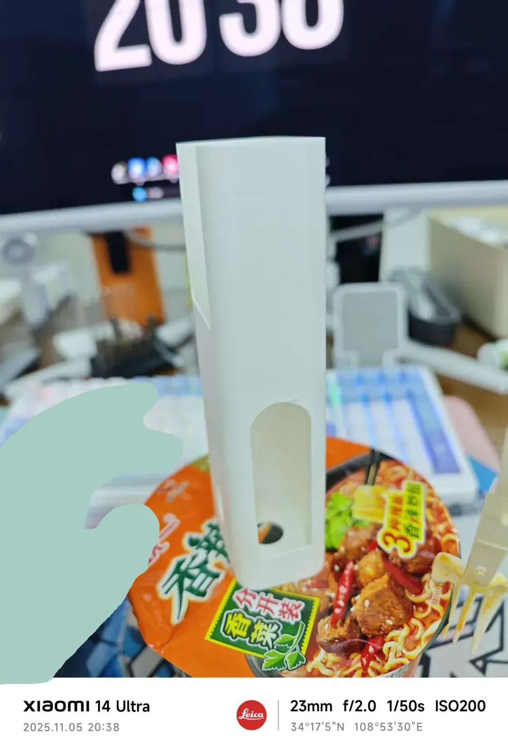 Cuktech 10plus súper delgado, vista 3