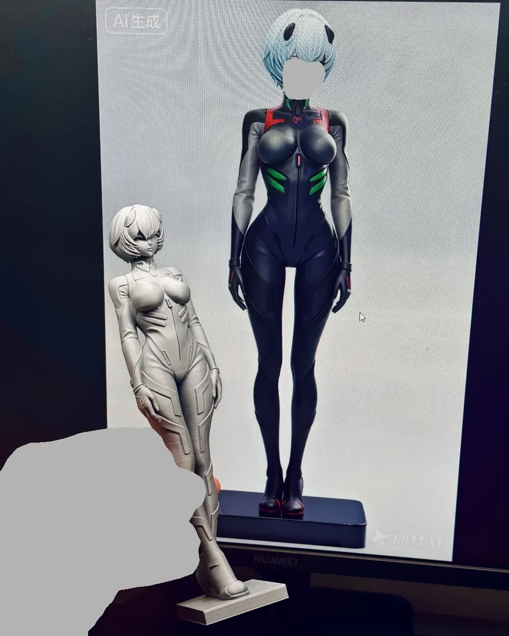 Eva Rey, vista 2