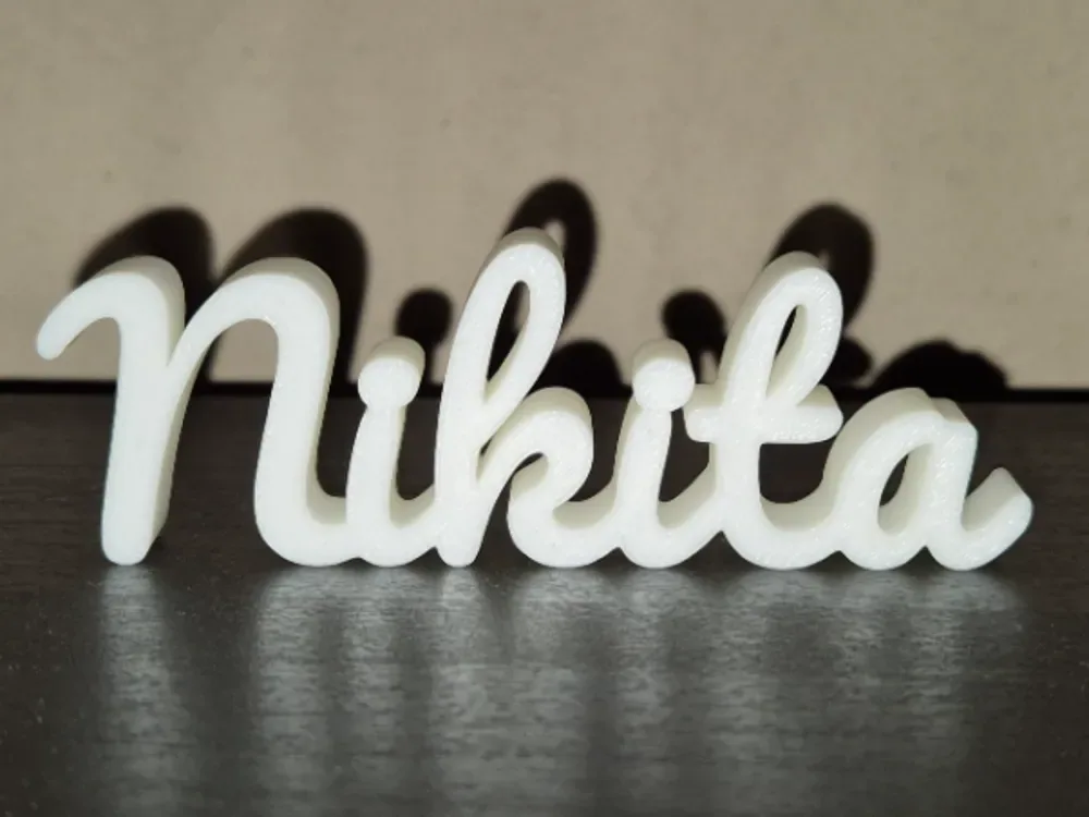 Decoración de exhibición de letrero con nombre de Nikita, vista 1