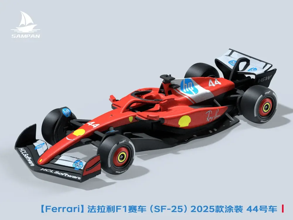 【Ferrari】Ferrari 2025 F1 Auto SF-25 Librea #44 Auto Hamilton Ensamblaje/Neumáticos móviles, vista 1