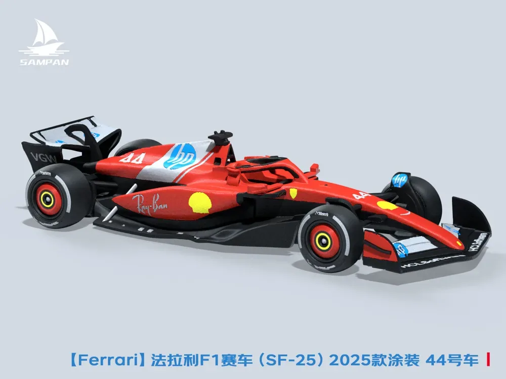 【Ferrari】Ferrari 2025 F1 Auto SF-25 Librea #44 Auto Hamilton Ensamblaje/Neumáticos móviles, vista 3