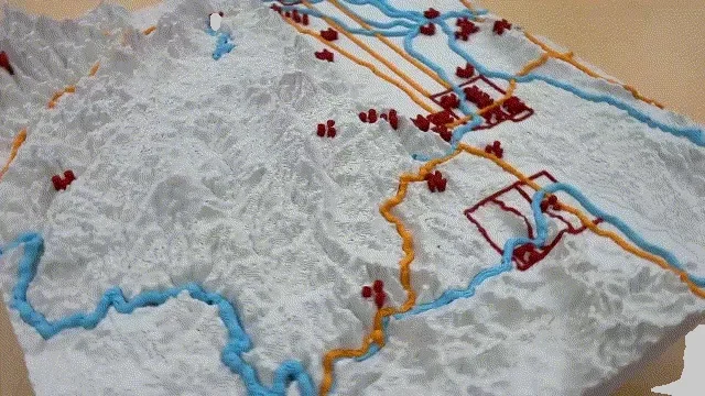 Ciudad de Nara (35,58 km de este a oeste, 35,74 km de norte a sur) 5,6 veces, vista 2
