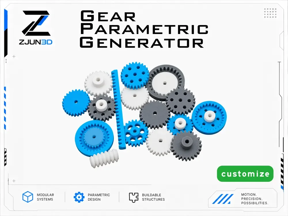 Generador paramétrico Ultimate Gear para impresión 3D, vista 1