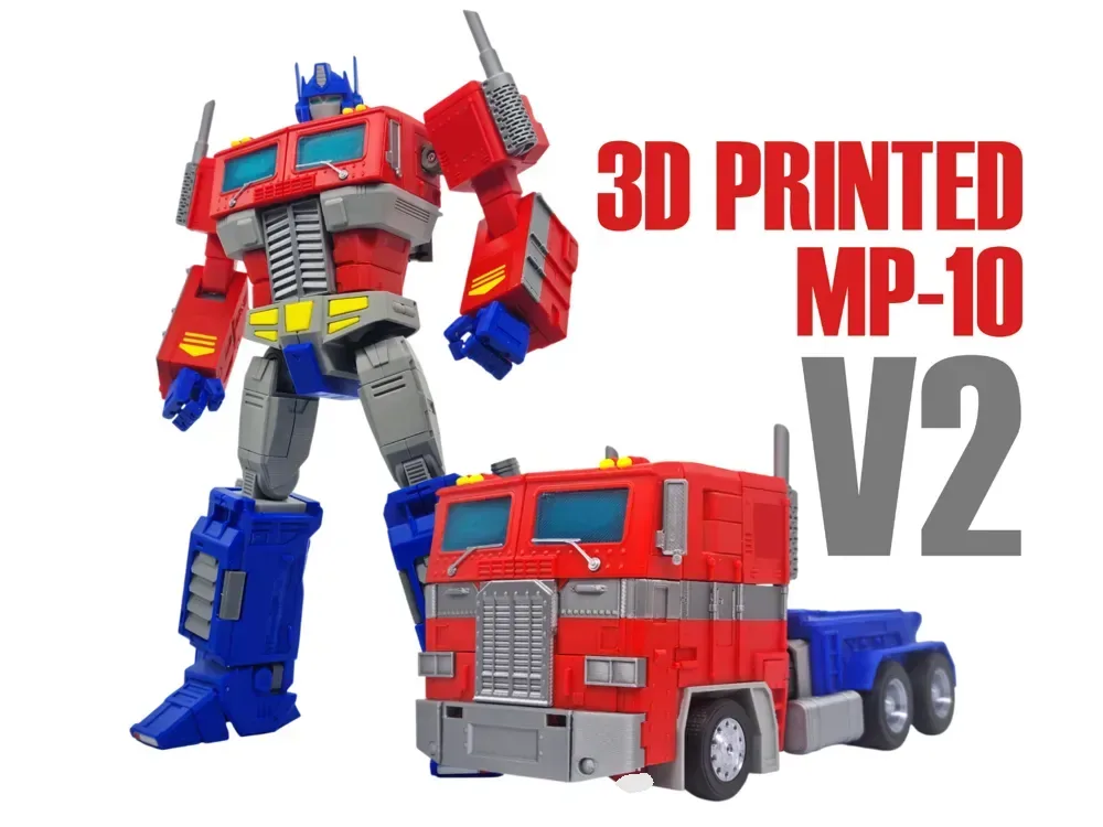 Figura de obra maestra transformadora MP10, vista 1