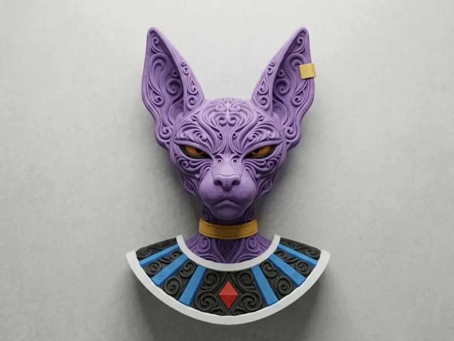 Beerus (Bills) - Colección de arte mural Dragon Ball, vista 1