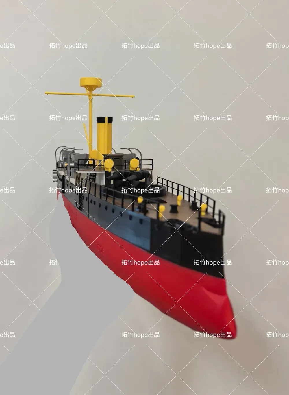 Crucero de la flota de Beiyang Jiyuan, vista 2