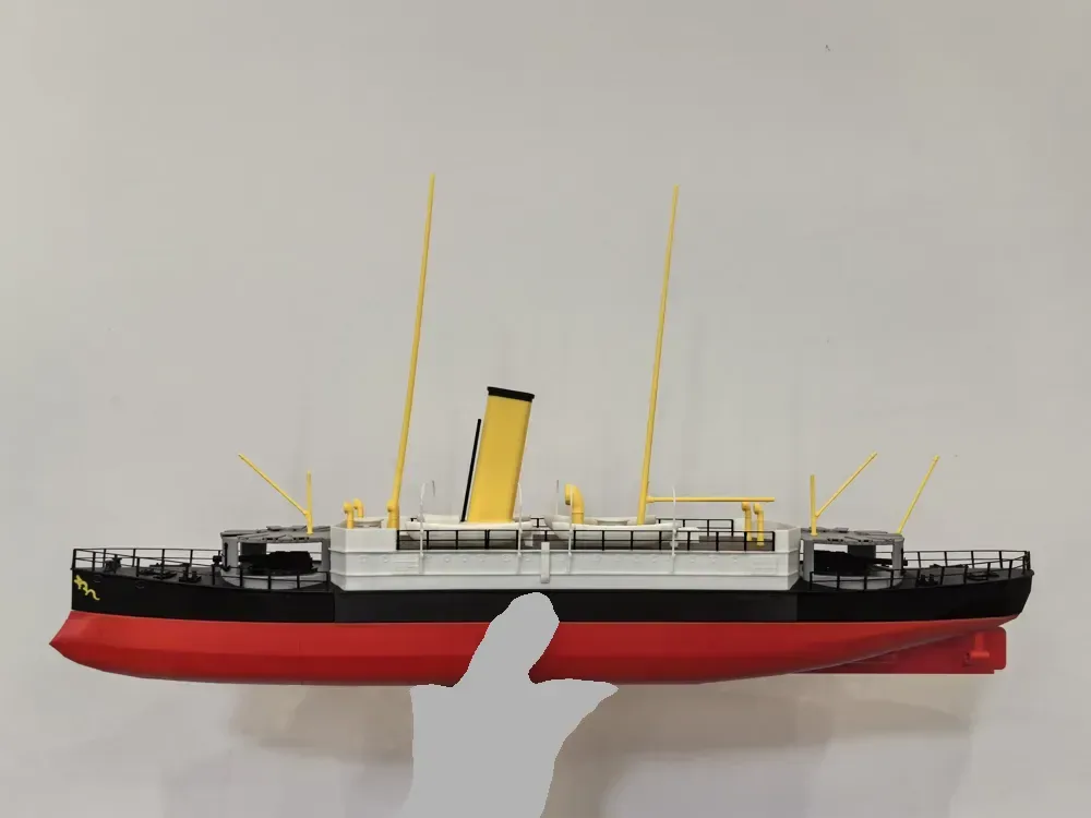 Barco Chao Yong: donde comenzó el sueño de la flota de Beiyang, vista 2