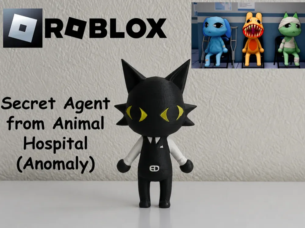 Agente secreto del hospital de animales (anomalía), vista 1