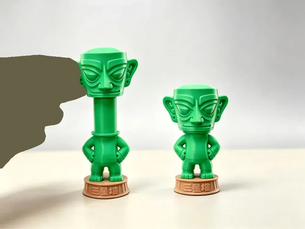 Máscara de bronce Sanxingdui (giratoria por gravedad), vista 1