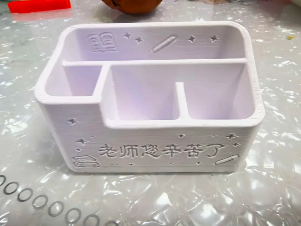 Caja de almacenamiento de regalos del Día del Maestro texto editable Imprimir en el lugar sin soportes, vista 2