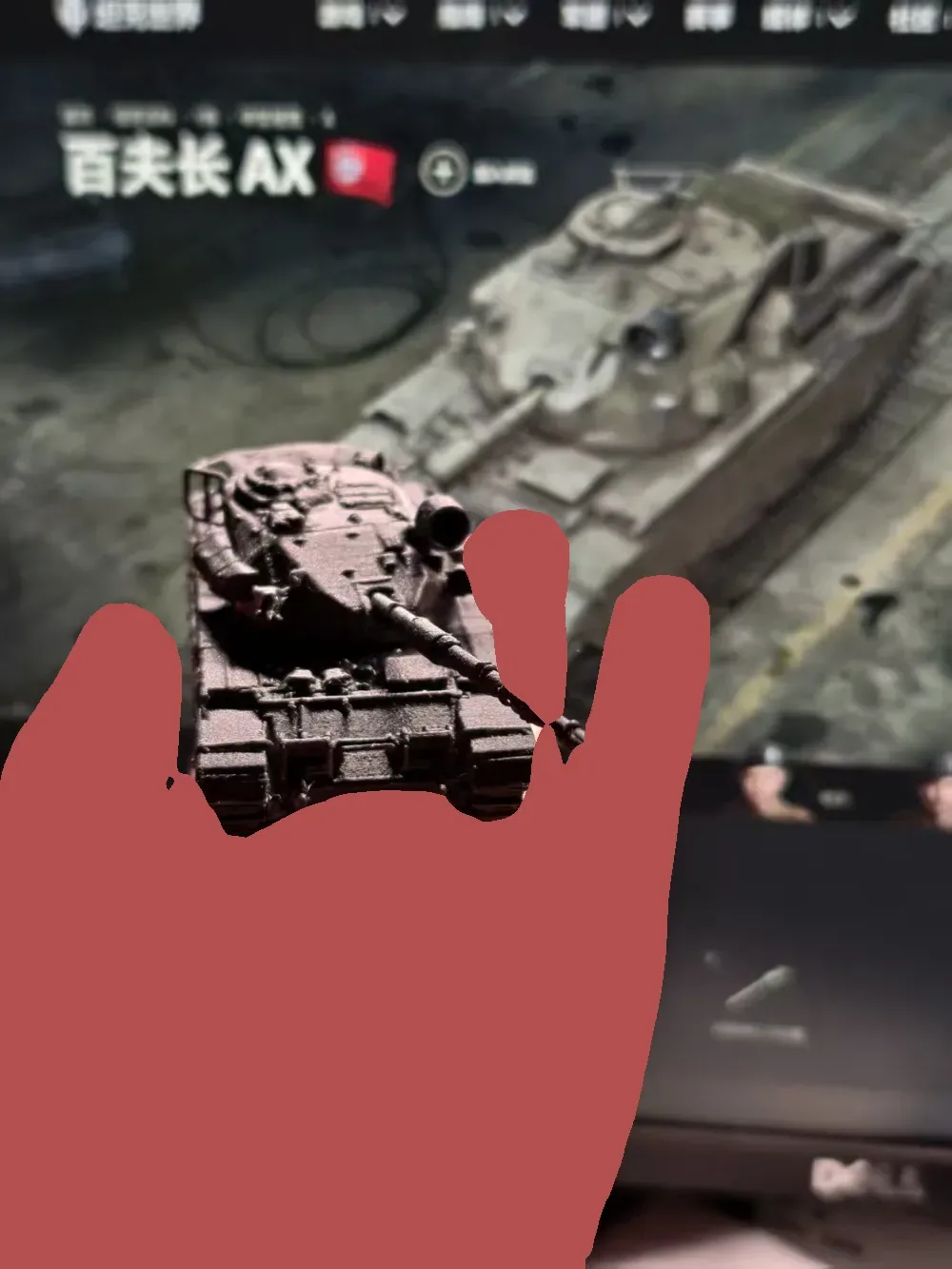 Acción Centurión X World of Tanks Acción Centurión X, vista 2