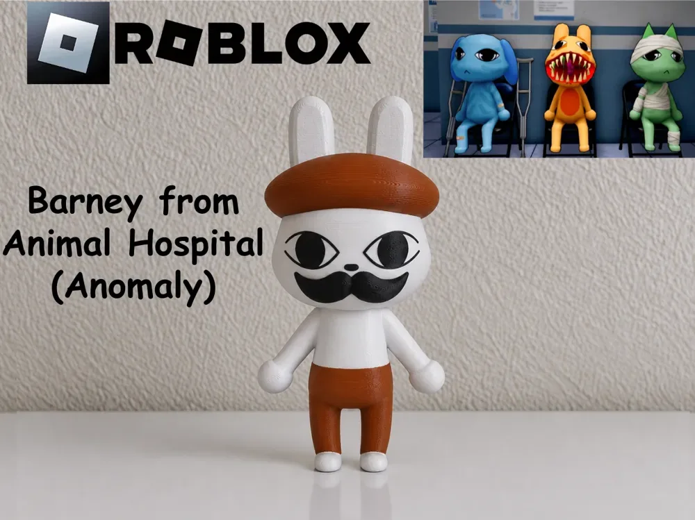 Barney del Hospital de animales (anomalía), vista 1