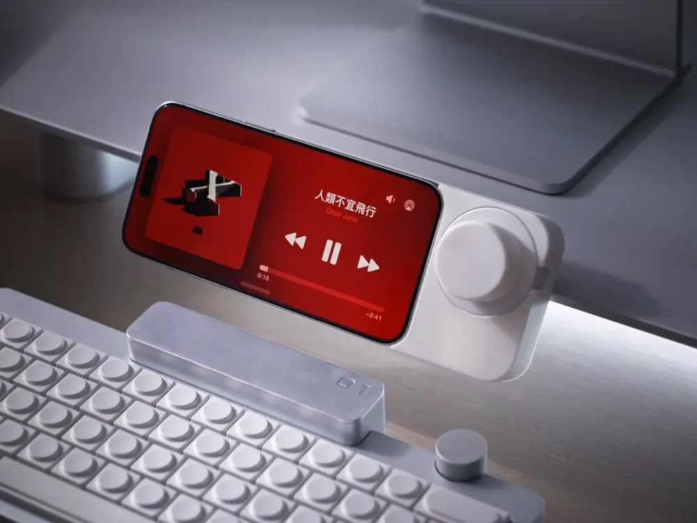 Car Thing iPhone版, vista 1